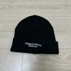 ディスイズネバーザット ビーニー
