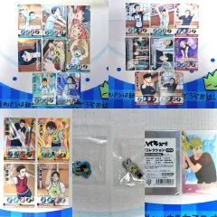 ハイキュー | バボカ トレカ メタルキーホルダー (まとめ売り)
