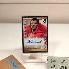 WCCFマンチェスター・ユナイテッド所属10選手直筆サイン入りカード