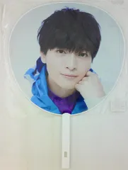 Kis-My-Ft2 18年 LIVE TOUR 2018 Yummy!!　Extra You&me 玉森裕太 うちわ