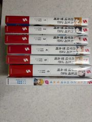 千歳くんはラムネ瓶の中 全巻初版帯付きセット➕特装版 - メルカリ
