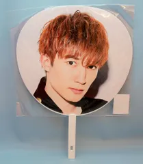 SixTONES 19年 CHANGE THE ERA -201ix- ルイス・ジェシー うちわ