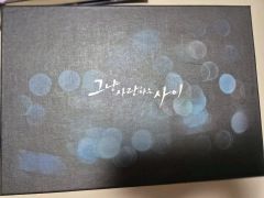 希少品 徳永英明 赤い太陽の日 青い銀河の夜［FC限定盤・4枚組
