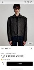 Omar Afridi RIPSTOP FLIGHT BLOUSON BLACK - メルカリ