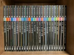 裏千家茶道 点前教則 20冊セット 淡交社 - メルカリ