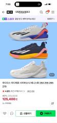 【レア新品】adidas CYCLONE サイクロン SPDシューズ 26.5 レア新品】adidas CYCLONE サイクロン SPDシューズ 26.5 - メルカリ