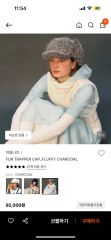 ☆美品 激かわ☆N.E.Hutte 1W 3W XW ヘッドカバー - メルカリ
