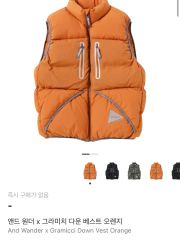 tightbooth × f/ce vest vaundy - メルカリ