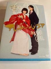 アシガール DVD BOX〈3枚組〉 - メルカリ