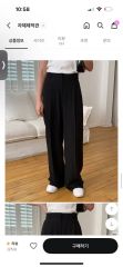新品 Noble short pants Black M unoa ウノア - メルカリ