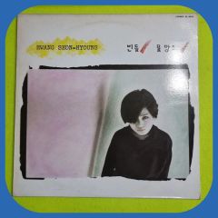 希少 坂本志穂 SHIHO 国内プロモ 非売品 - メルカリ