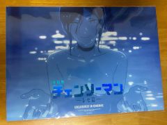 チェンソーマン レゼ A3 ポスター プールシーン 8週目特典 韓国 - メルカリ