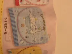 シナモロール 布 ポーチ ガチャ サンリオ 正規品