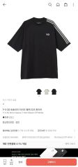 KTM Tシャツ 黒 ケツメイシ アディダスコラボTシャツLサイズ - メルカリ