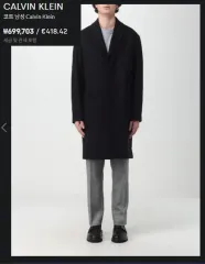 Calvin Klein オーバ Single コートのサムネイル