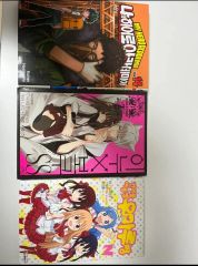 少年漫画 セット 多数 - メルカリ