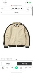 中島健人 ジャージ I:AMU fc限定 KENTY size - メルカリ