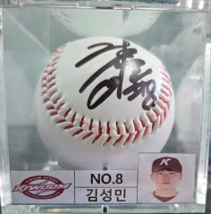 阪神タイガース 前川右京 直筆サインボール ケース付き - メルカリ