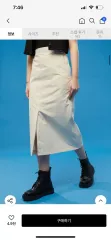 KOLEAT ロング丈スカート s