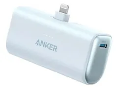 【新品・3営業日で発送】ANKER アンカー ANKER NANO POWER BANK(12W BUILT-IN LIGHTNING CONNECTOR)