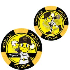 HOKUSHIN TRADING Golf Ball Marker - Hanshin Tigers Chip Marker - Torakki (Yellow) MK0474