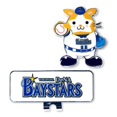 HOKUSHIN TRADING Golf Ball Marker Yokohama DeNA BayStars Clip Marker DB. Starman MK0471