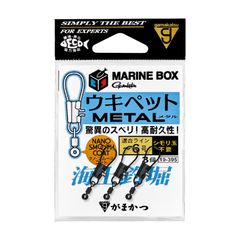 ワームとぐろエンジン プレイマット - メルカリ