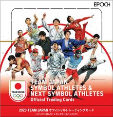 エポック 橋岡大樹 29/60 サイン入り - メルカリ