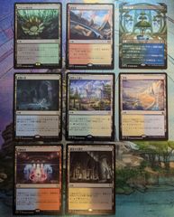 MTG 統率者 トライオーム - メルカリ