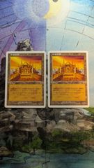MTG 真鍮の都 第7版 日本語版 - メルカリ