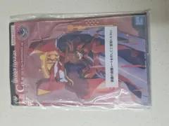 エヴァンゲリオン アスカ C賞