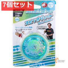 ずっと真夜中でいいのに。 ガチャ【当たり】ズトマヨーヨー 名巧は愚