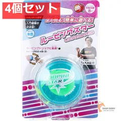 2026年最新】ルーピング チャンピオンの人気アイテム - メルカリ