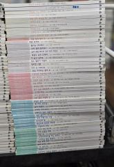 プレジデント 2010~2016年 90冊まとめ売り - メルカリ