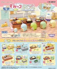すみっコぐらし すみっコ 回転寿司 8種 コンプ品 新品未開封 - メルカリ