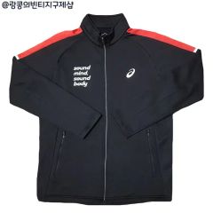 ヴィンテージasics ジャージ ジャケット レッド - メルカリ