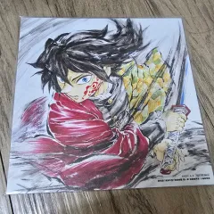 (未開封) 鬼滅の刃 義勇 イラスト ボード 無限城編 特典