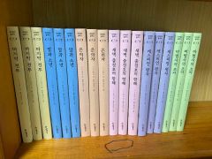 昭和当時品 三浦綾子 文庫本17冊セット 天北原野・積木の箱・氷点・続 