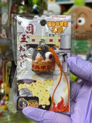 ゲゲゲの鬼太郎 炒飯 ストラップ