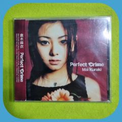 倉木麻衣 ファンクラブ限定CD 2枚まとめ売り - メルカリ