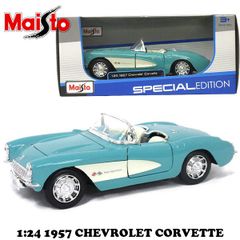 ビテス 1950年代クラシックカー4台セット - メルカリ