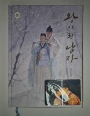 Junie ジュニー 1987年11月号 No.83 昭和62年 鎌倉書房 - メルカリ