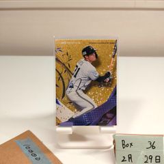 1999-2000 Bandai 武豊 直筆サインカード 日本中央競馬会 GI Winning