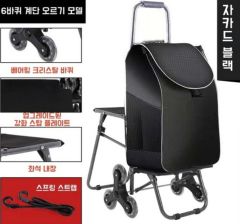 WILLAMAZING 台湾製 小型サイズペット用 キャリーバッグ RB-04 - メルカリ
