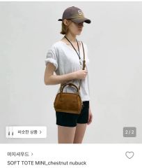 極美品 トッズ トートバッグ メタルロゴプレート レザー シボ革 A4収納