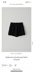 carla カーラ 撥水Otona short pants / Black 新品 - メルカリ