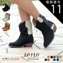 種類11：ホワイト/LL（24.5センチ〜25.0センチ） パッチワークデザインのショートウエスタンブーツ 歩きやすい ローヒールタイプ ショッピング テーマパークなどで大活躍 楽ちん シューズ 靴 kk0372