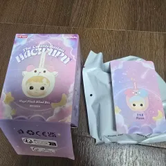 未開封)ハチププ 星座 キーホルダー 魚座