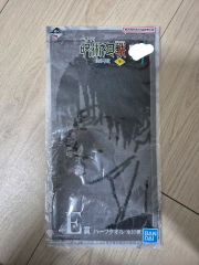 遊戯王 コスパ 失われた王(ファラオ)の記憶石版フラッグ - メルカリ