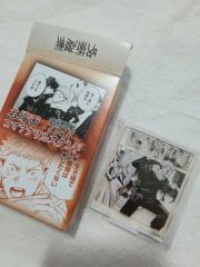 おすし@プロフ必読様 リクエスト 2点 まとめ商品 - メルカリ